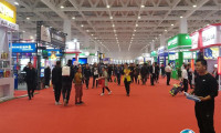 深圳汽配展-全国汽配会2025时间表和地点