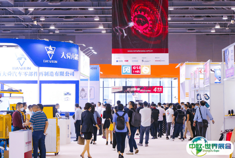 2025中国汽车零部件博览会-郑州全国汽配会观众登记及登记地址
