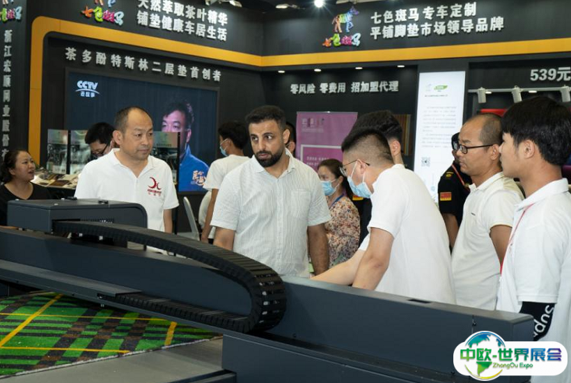 2025郑州国际汽车用品展-郑州汽车后市场展参展商名录