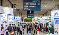 台湾电动车展2025展商名单