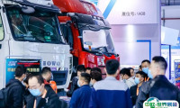 上海国际车用空调及热管理技术展览会2025展位费与展位图