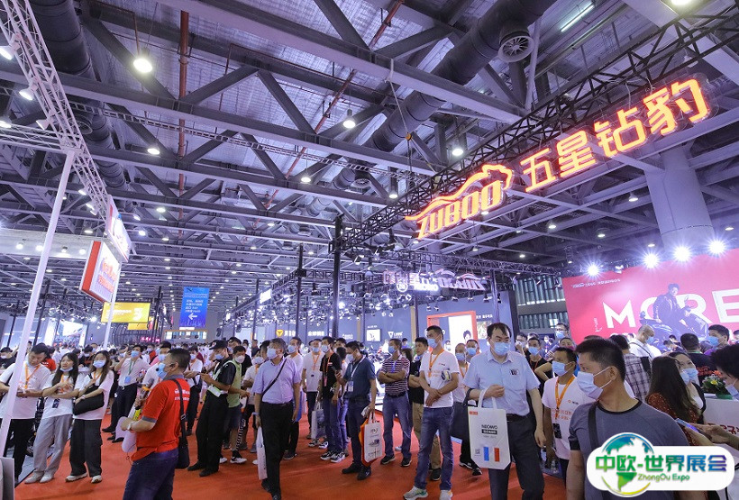 2025广州华南国际电动车及零部件展览会最新参展商名录