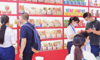 加大食品产业线下+线下全面发展！2022（杭州）全球食品新渠道博览会