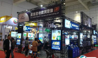 深圳汽配展-全国汽配会2025时间地点