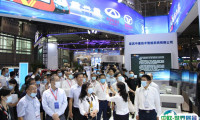 义乌汽摩配用品交易会-义乌汽配展2025展位图与展位申请