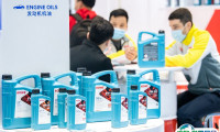 宁波国际汽车零部件及售后市场展览会2025展位图与展位申请