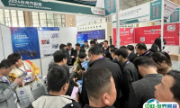 2025台州国际汽车零配件及服务用品展-台州汽配展观众登记及登记方式