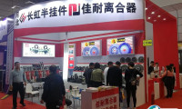 2025深圳汽配展-全国汽配会门票多少钱？怎么购买？