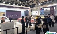 2025广州汽车用品及改装展-广州新能源汽车展展位价格与展位申请