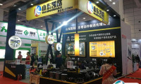 2025深圳汽配展-全国汽配会最新参展商名录