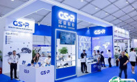 2025中国（温州）国际汽摩配博览会展位图与展位价格