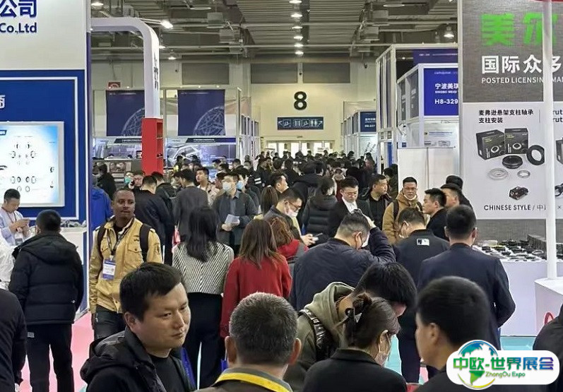 2025台州国际汽车零配件及服务用品展-台州汽配展最新展商名录