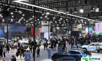 2025广州汽车用品及改装展-广州新能源汽车展观众登记及登记地址