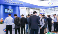 2025年义乌汽摩配用品交易会-义乌汽配展时间表及地点