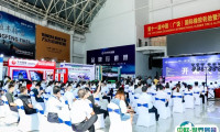 2025广饶国际橡胶轮胎及汽配展览会观众登记及登记方式