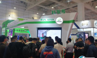 深圳汽配展-全国汽配会2025门票哪里买 购票入口