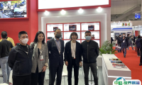2025义乌汽摩配用品交易会-义乌汽配展展位费与展位图