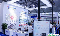 2025中国（温州）国际汽摩配博览会展位费与展位预订