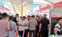 2025山东济南泉利重卡配件展门票怎么购买