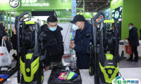 2025北京国际汽车服务用品及设备展览会门票多少钱