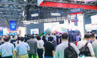 2025广州国际汽车零部件加工及模具技术展览会展品范围有哪些？