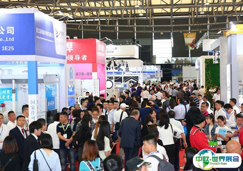 2025上海亚洲汽车轻量化展览会会刊展商名录
