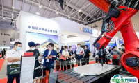 2025上海亚洲汽车轻量化展览会展商名录会刊