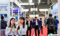 2024第18届上海国际汽车内饰与外饰展，8月盛大开幕！门票预约中、会刊申请