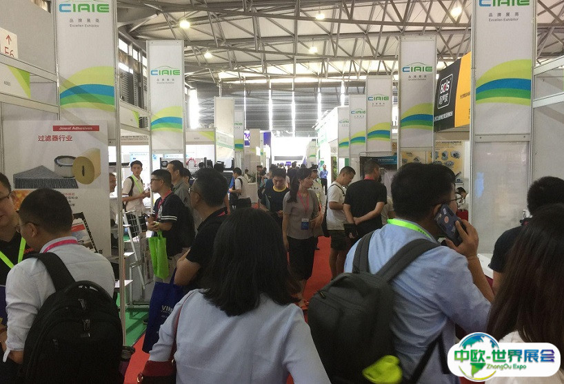 上海国际汽车内饰与外饰展览会2025展商名录