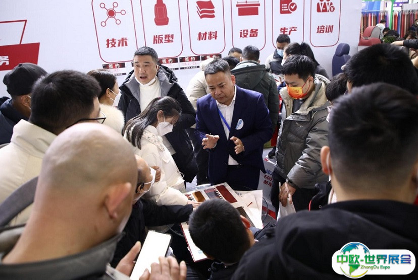 北京国际汽车服务用品及设备展览会2025门票多少钱一张 购票入口