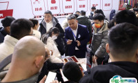 北京国际汽车服务用品及设备展览会2025门票多少钱一张 购票入口