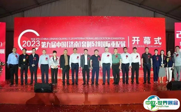 2025山东济南泉利重卡配件展最新展商名录