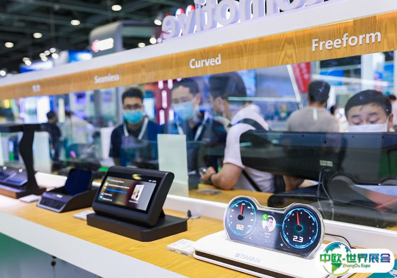 广州国际汽车零部件加工及模具技术展览会2025最新展商名录