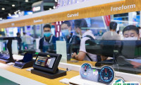 广州国际汽车零部件加工及模具技术展览会2025最新展商名录