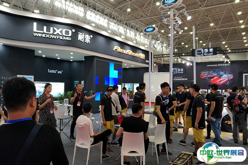 武汉汽车配件展-世界汽车零部件博览会2025展商名录会刊