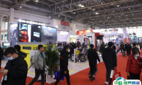 北京国际汽车服务用品及设备展览会2025时间表和地点
