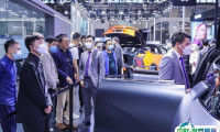 2024上海新能源汽车博览会8月举办，门票登记！新能源汽车行业年度盛事