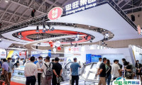 上海亚洲汽车轻量化展览会2025展位图与展位预订