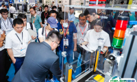 2025上海国际汽车制造技术与装备及材料展览会展商名录会刊