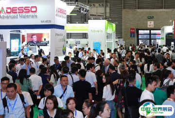 上海国际汽车创新技术周展2025展商名单