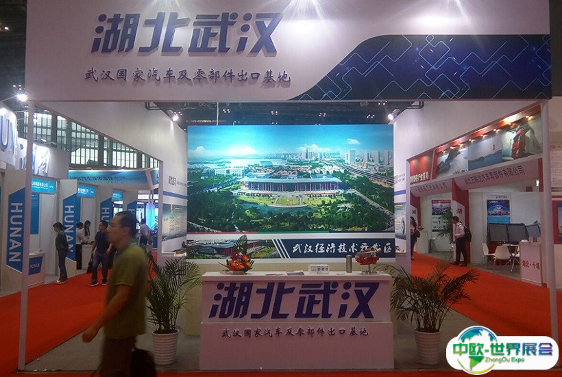 2025武汉国际汽车制造、汽配、汽车测试、汽车线束展览会展品范围有哪些？