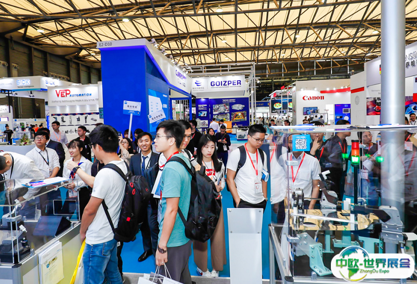 上海国际汽车制造技术与装备及材料展览会2025展商名录