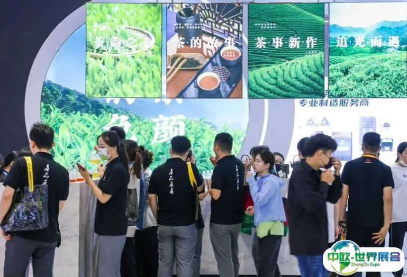 2025山东国际餐饮设备及食品饮料展门票如何购买 多少钱一张