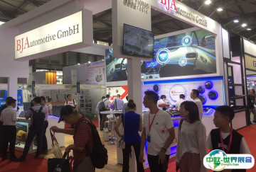 2025上海国际汽车轻量化技术成果展览会展位费与展位申请