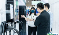 台湾台北汽配展-台湾车用电子展2025展商名录会刊