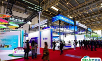 中国国际供应链促进博览会-北京链博会2025展商名录及电子会刊