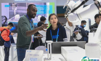 中国国际供应链促进博览会-北京链博会2025参展商名录