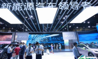 NEAS CHINA 2023深圳大湾区新能源汽车展12月启幕！1000家知名展商齐聚！门票通道已开启
