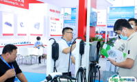 2025北京国际新能源汽车技术与充电桩展览会观众登记及注意事项