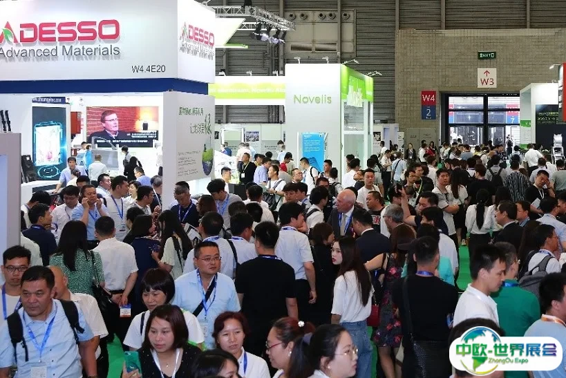 上海国际汽车电子技术展览会